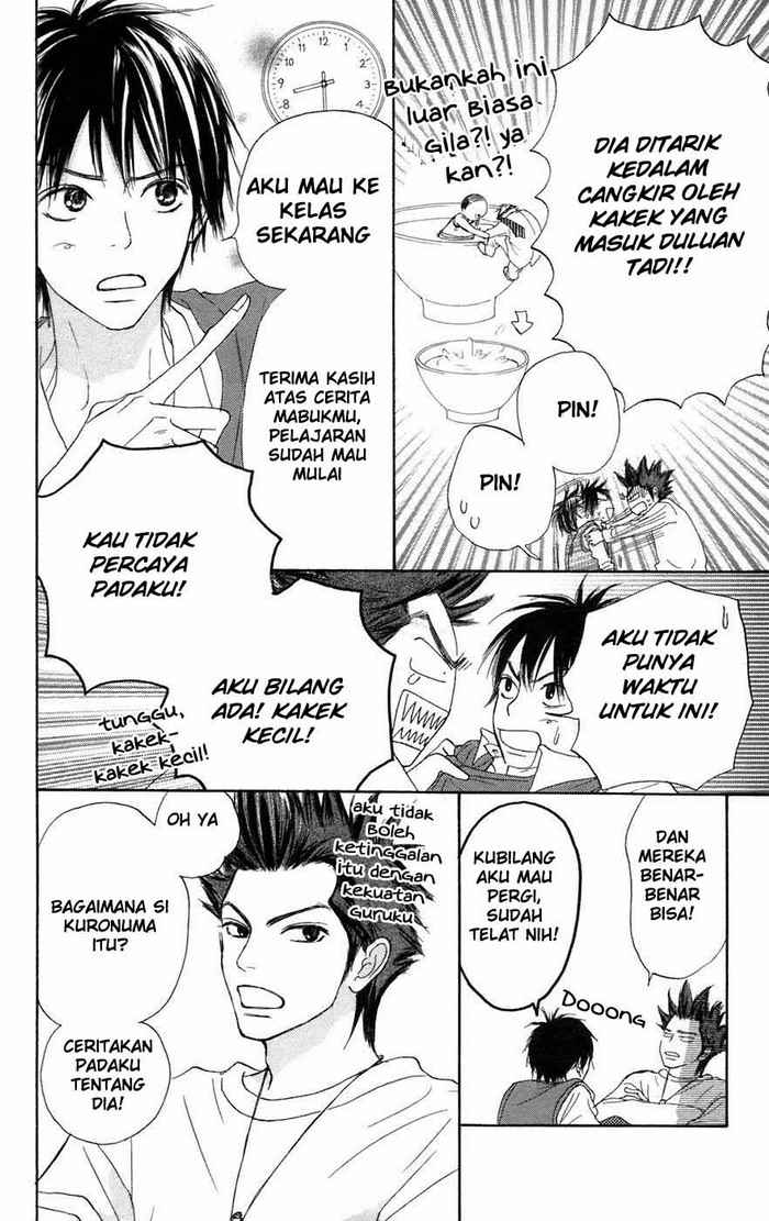 Kimi ni Todoke chapter 4